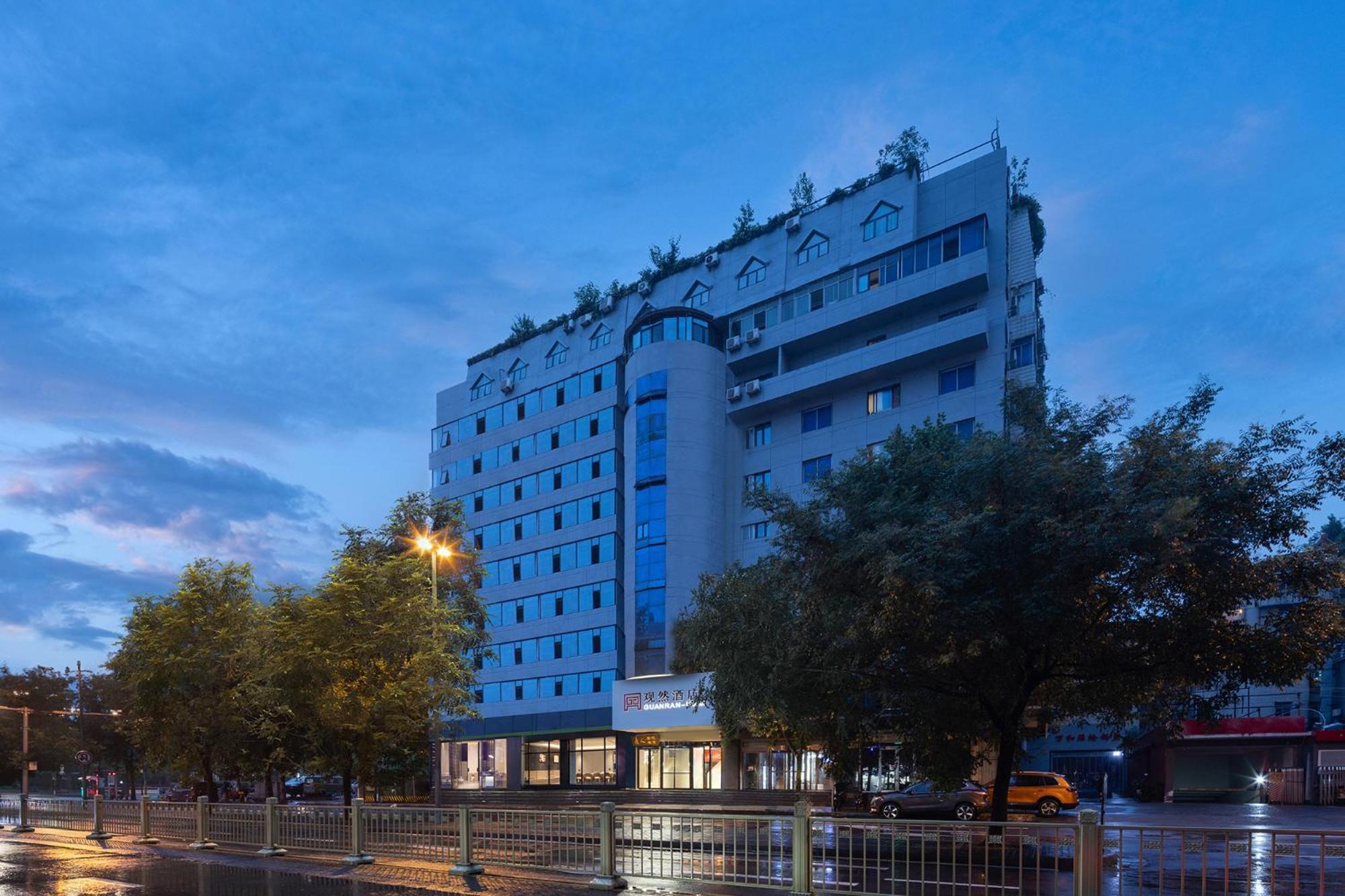 Guanran Hotel - Yongningmen Subway Station Tây An Ngoại thất bức ảnh