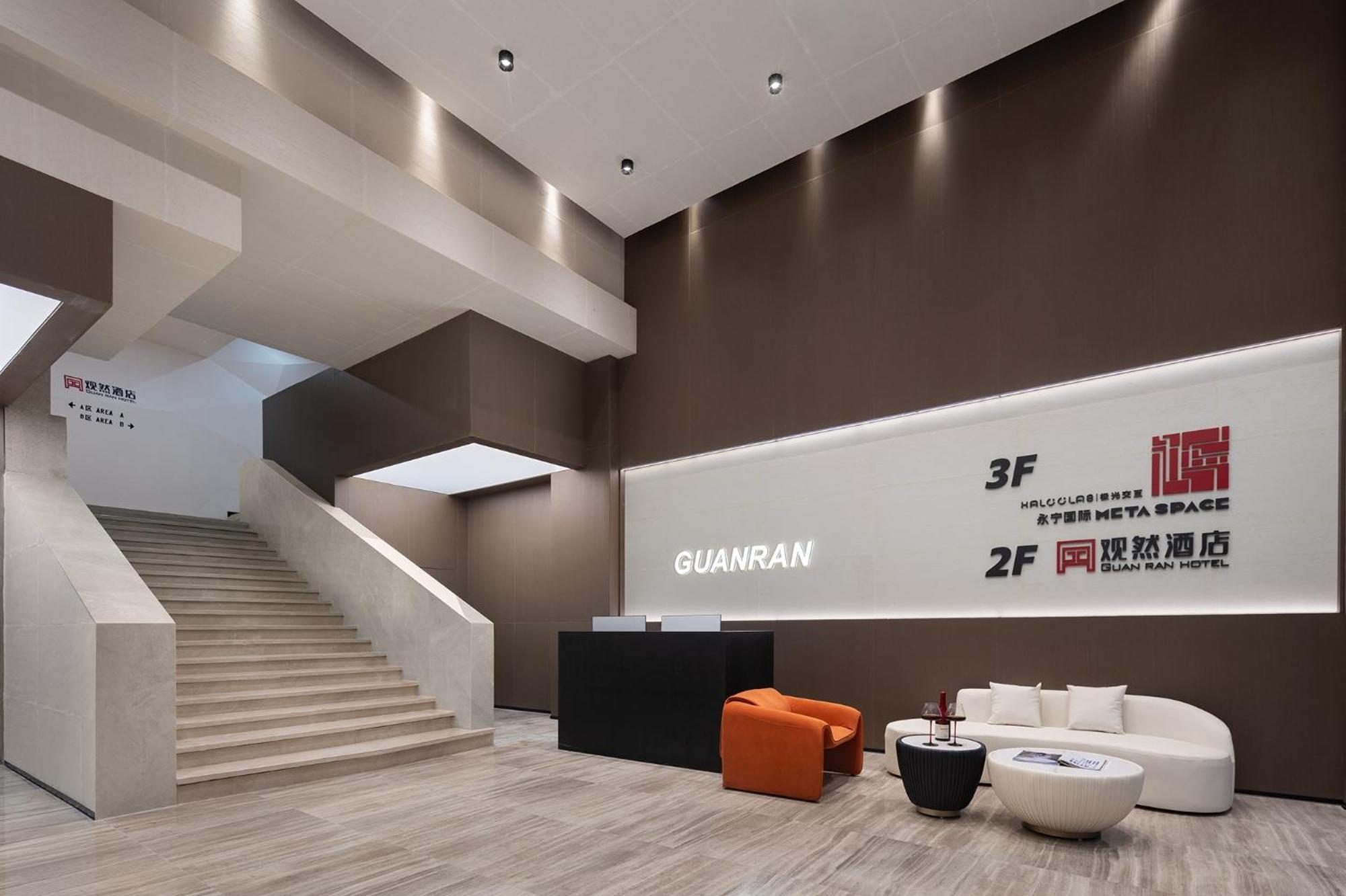 Guanran Hotel - Yongningmen Subway Station Tây An Ngoại thất bức ảnh